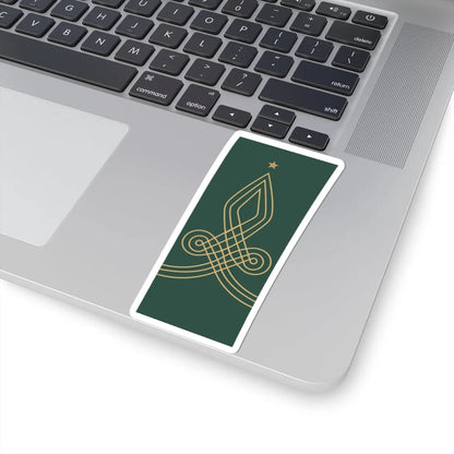 Yaveran ı hazreti şehriyari dış (Oman) (Military Rank) STICKER Vinyl Kiss-Cut Decal - The Sticker Space