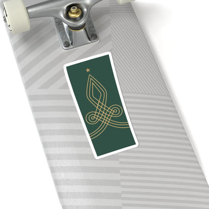 Yaveran ı hazreti şehriyari dış (Oman) (Military Rank) STICKER Vinyl Kiss-Cut Decal - The Sticker Space