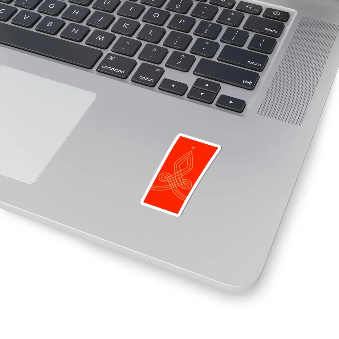 Yaveran ı hazreti şehriyari iç (Oman) (Military Rank) STICKER Vinyl Kiss-Cut Decal - The Sticker Space