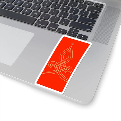 Yaveran ı hazreti şehriyari iç (Oman) (Military Rank) STICKER Vinyl Kiss-Cut Decal - The Sticker Space