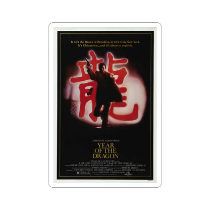 Year of the Dragon 1985 Movie Poster STICKER Vinyl Die-Cut Decal-3 Inch-The Sticker Space