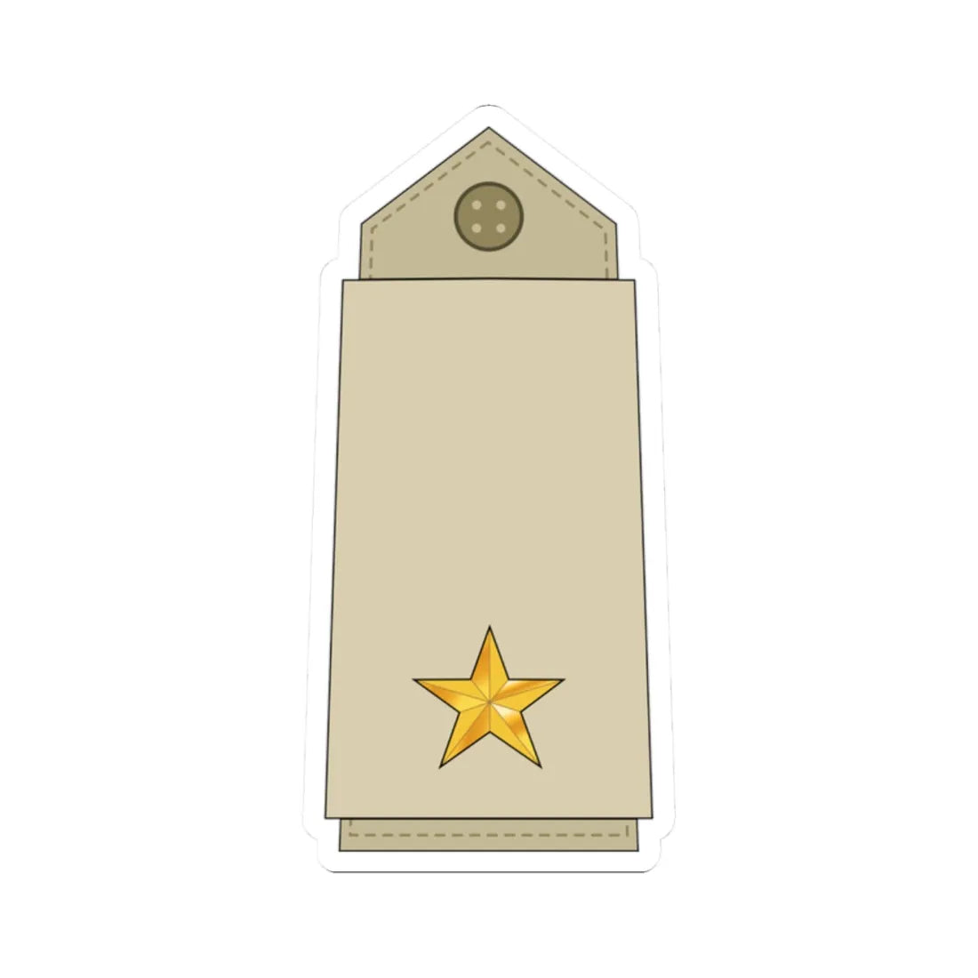 Yemen Army OF 1a (Yemen) (Military Rank) STICKER Vinyl Kiss-Cut Decal 2 Inch White - The Sticker Space