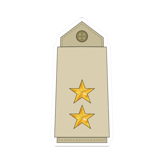 Yemen Army OF 1b (Yemen) (Military Rank) STICKER Vinyl Kiss-Cut Decal 2 Inch White - The Sticker Space