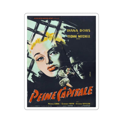 Yield to the Night 1956 Movie Poster STICKER Vinyl Die-Cut Decal 2 Inch - The Sticker Space