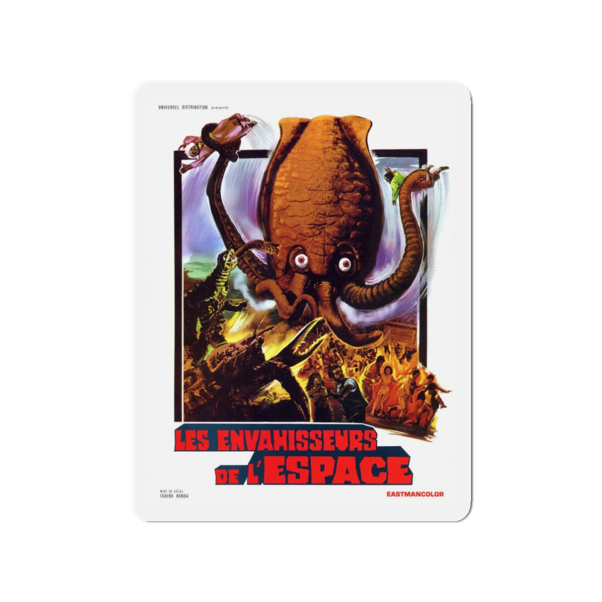 YOG MONSTER FROM SPACE (FRENCH) 1970 Movie Poster - Refrigerator Magnet