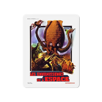 YOG MONSTER FROM SPACE (FRENCH) 1970 Movie Poster - Refrigerator Magnet 4 Inch - The Sticker Space