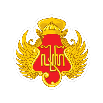Yogyakarta Sultanate Hamengkubhuwono X Emblem (Indonesia) (Coat of Arms) STICKER Vinyl Kiss-Cut Decal 3 Inch White - The Sticker Space