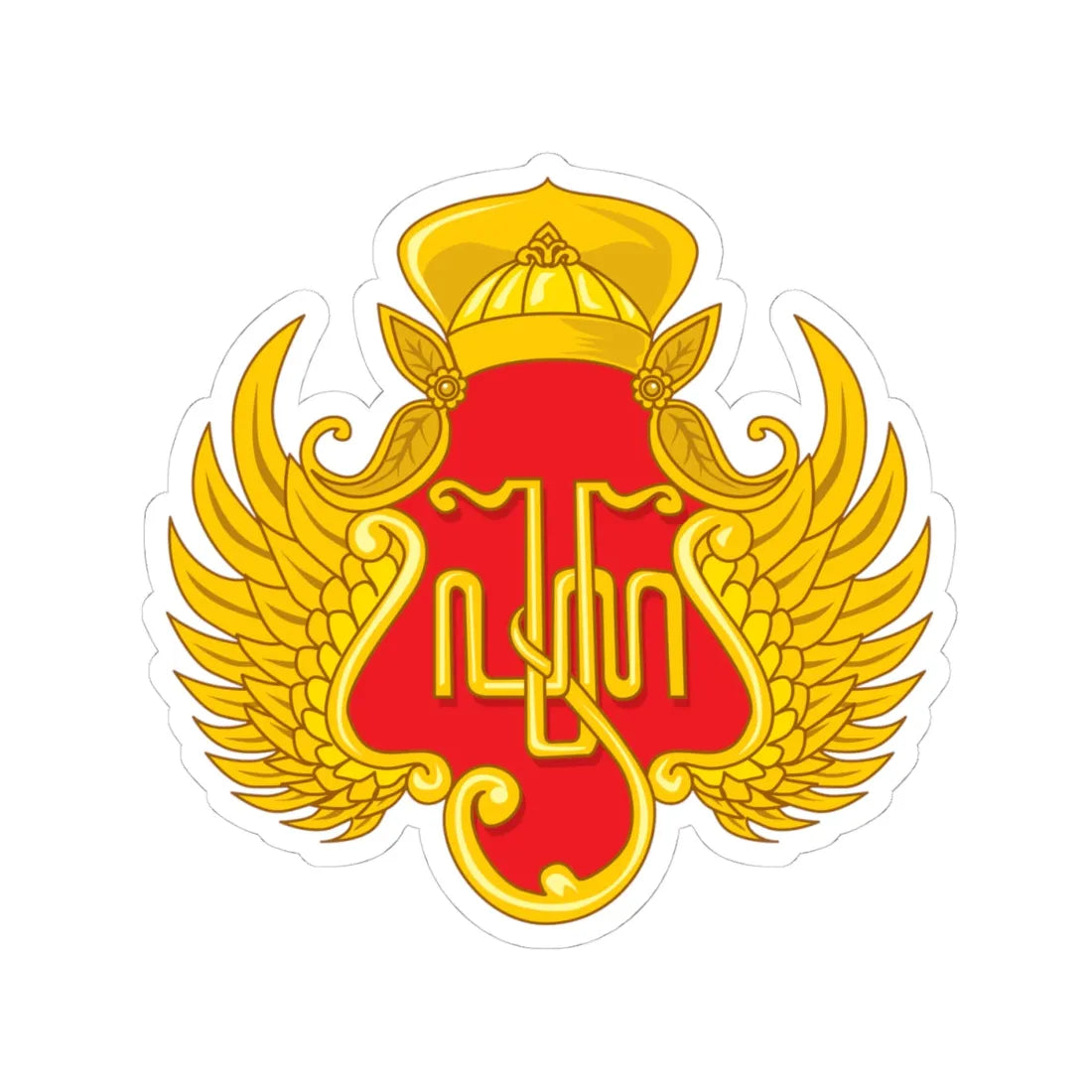 Yogyakarta Sultanate Hamengkubhuwono X Emblem (Indonesia) (Coat of Arms) STICKER Vinyl Kiss-Cut Decal 4 Inch White - The Sticker Space