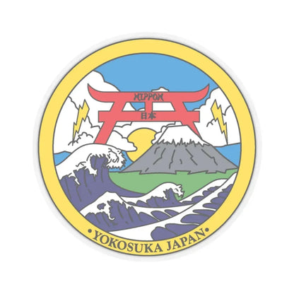 Yokosuka Japan NAVPACMETOFAC (U.S. Navy) STICKER Vinyl Kiss-Cut Decal 4 Inch Transparent - The Sticker Space