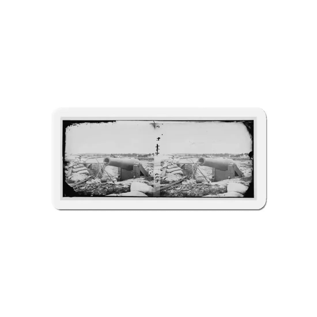 Yorktown, Va. Confederate Fortifications, With Large Gun (U.S. Civil War) Refrigerator Magnet 5 Inch Die-Cut - The Sticker Space