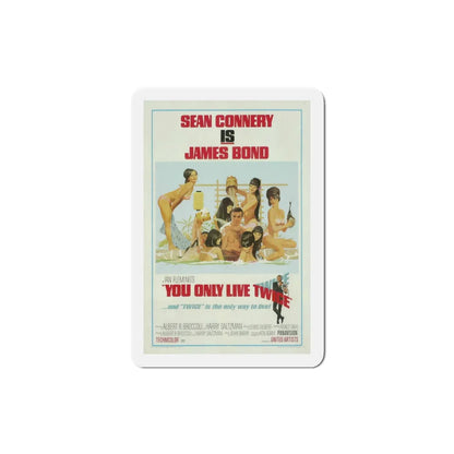You Only Live Twice 1967 Movie Poster Refrigerator Magnet 3 Inch - The Sticker Space