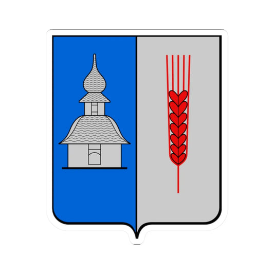 Ypäjä.vaakuna (Finland) (Coat of Arms) STICKER Vinyl Kiss-Cut Decal 2 Inch White - The Sticker Space