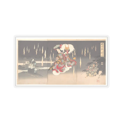 SKU:TSS-STICK-YSHHSH-2X2-53 Sizes:2" × 2" Types:Transparent