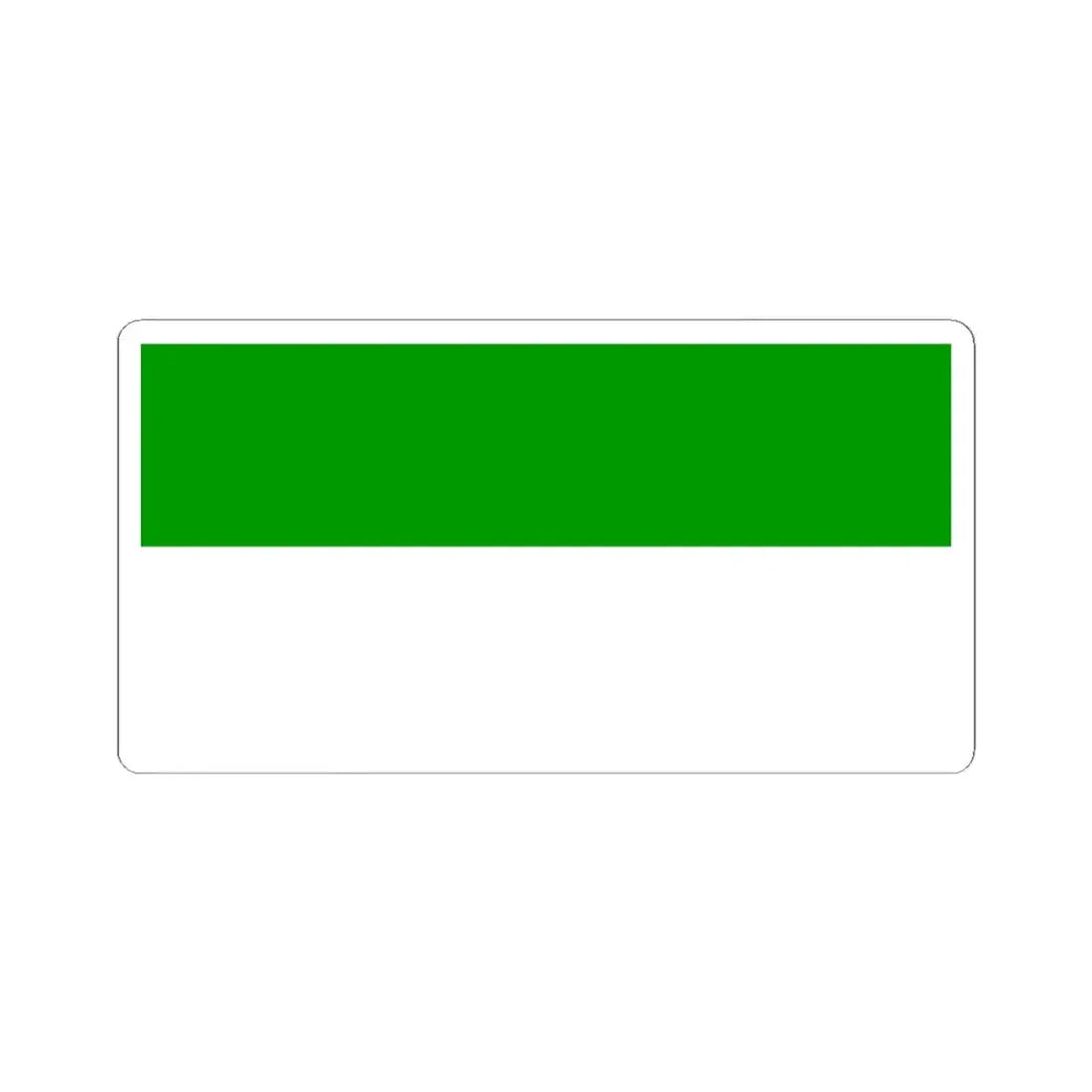 Zamora Chinchipe Flag (Ecuador) STICKER Vinyl Kiss-Cut Decal 2 Inch White - The Sticker Space