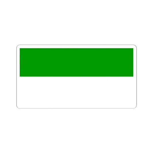 Zamora Chinchipe Flag (Ecuador) STICKER Vinyl Kiss-Cut Decal 2 Inch White - The Sticker Space