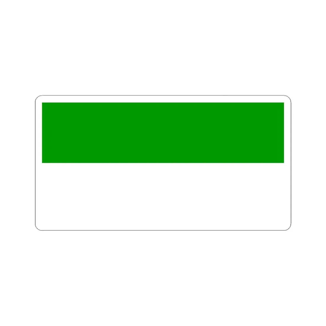 Zamora Chinchipe Flag (Ecuador) STICKER Vinyl Kiss-Cut Decal 3 Inch White - The Sticker Space