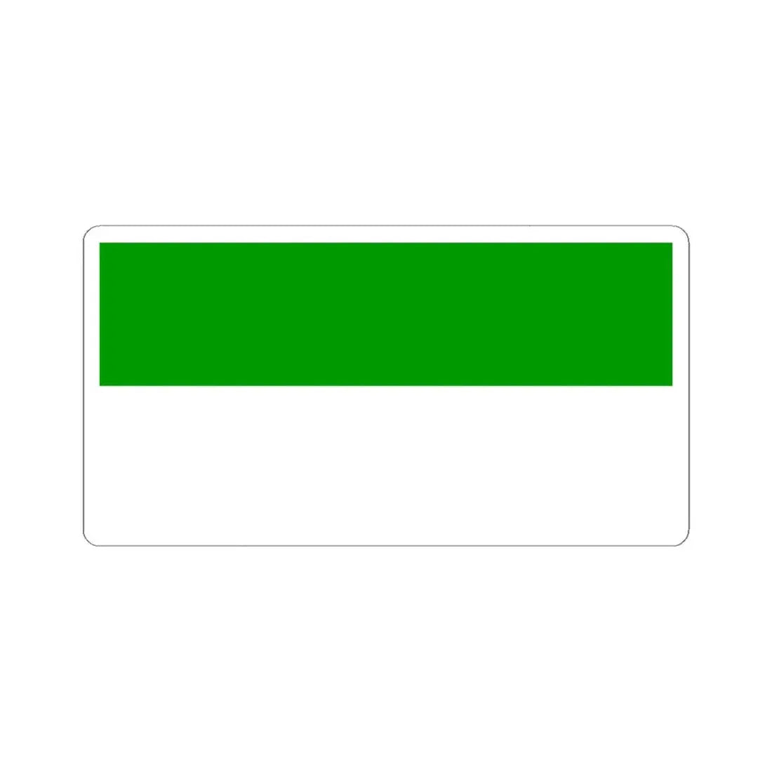 Zamora Chinchipe Flag (Ecuador) STICKER Vinyl Kiss-Cut Decal 4 Inch White - The Sticker Space