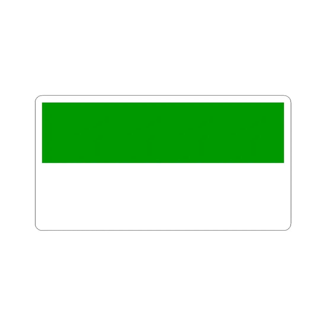 Zamora Chinchipe Flag (Ecuador) STICKER Vinyl Kiss-Cut Decal 6 Inch White - The Sticker Space