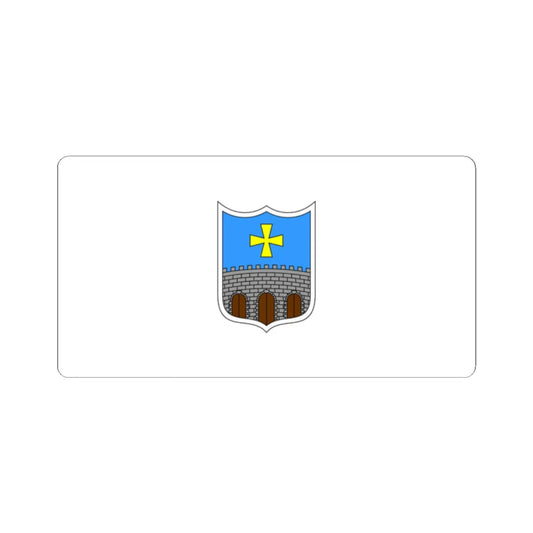 SKU:16060247047549231587 Sizes:2" × 2" Types:White