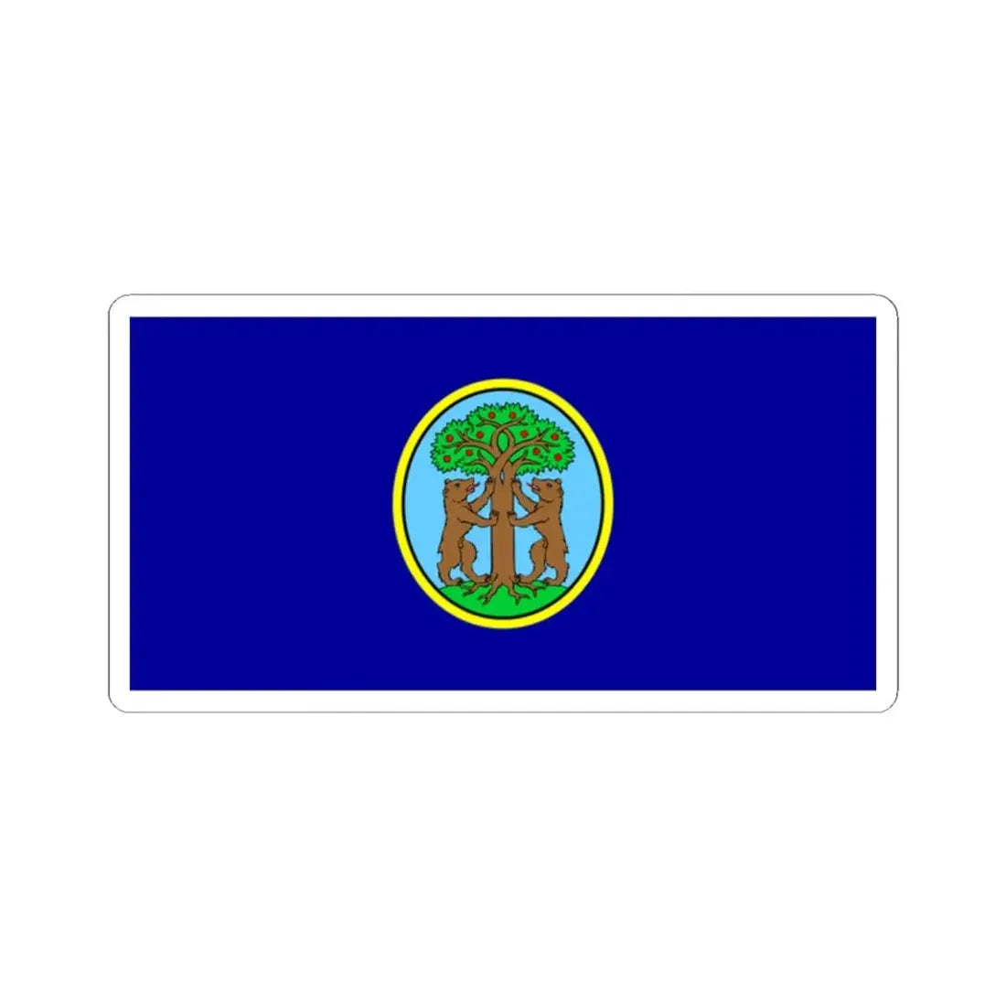 Zastava Vrsara (Croatia) STICKER Vinyl Kiss-Cut Decal 2 Inch White - The Sticker Space