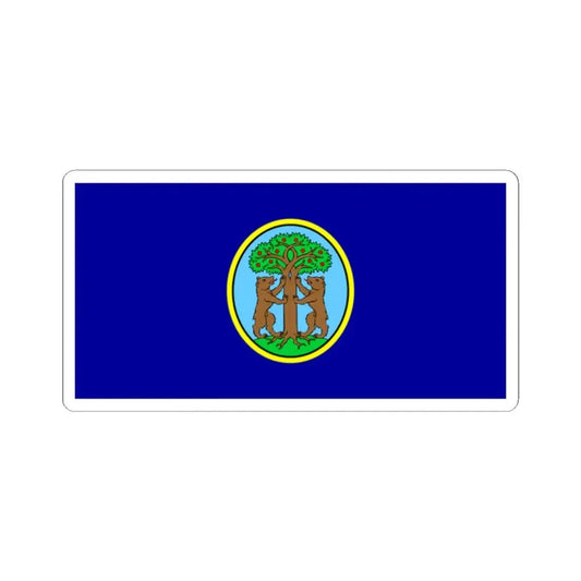 Zastava Vrsara (Croatia) STICKER Vinyl Kiss-Cut Decal 2 Inch White - The Sticker Space