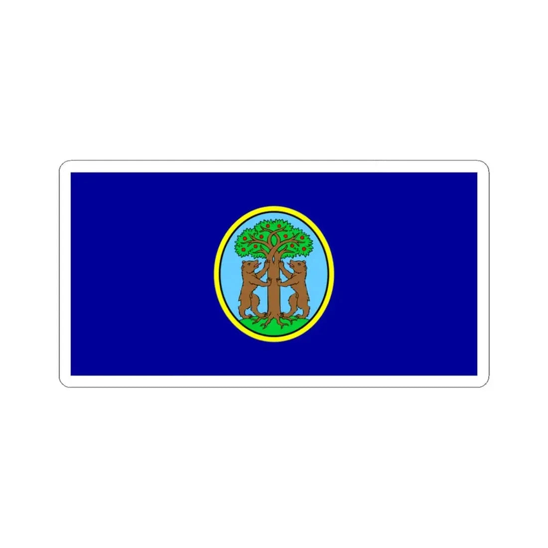 Zastava Vrsara (Croatia) STICKER Vinyl Kiss-Cut Decal 3 Inch White - The Sticker Space