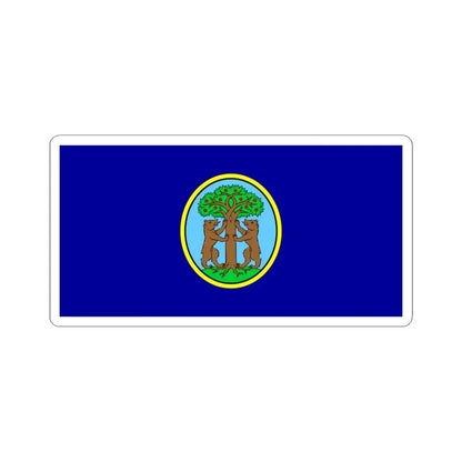 Zastava Vrsara (Croatia) STICKER Vinyl Kiss-Cut Decal 3 Inch White - The Sticker Space