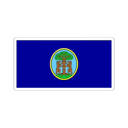 Zastava Vrsara (Croatia) STICKER Vinyl Kiss-Cut Decal 4 Inch White - The Sticker Space