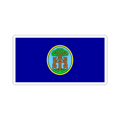 Zastava Vrsara (Croatia) STICKER Vinyl Kiss-Cut Decal 6 Inch White - The Sticker Space