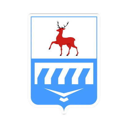 Zavolgie (Russia) (Coat of Arms) STICKER Vinyl Kiss-Cut Decal 2 Inch White - The Sticker Space