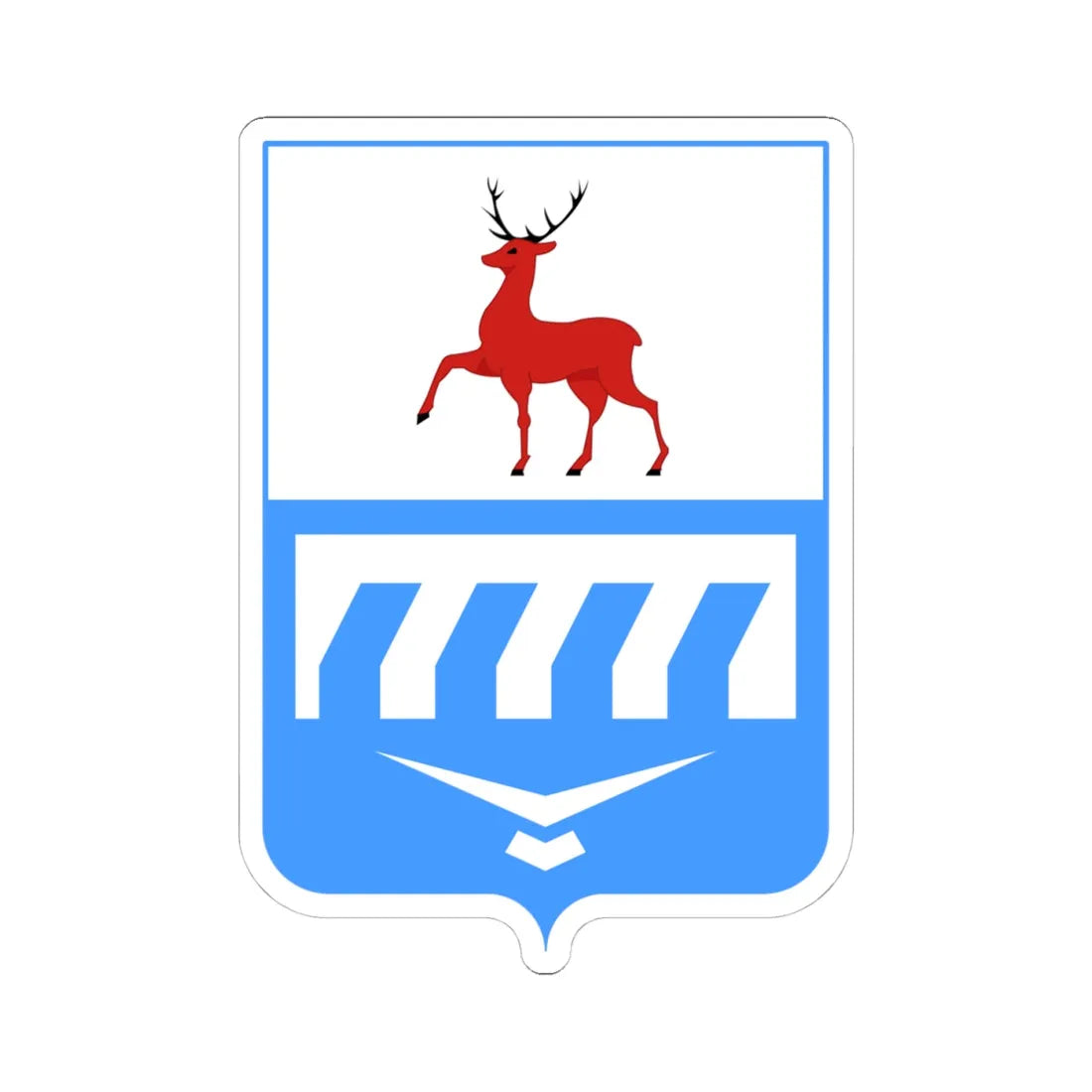 Zavolgie (Russia) (Coat of Arms) STICKER Vinyl Kiss-Cut Decal 4 Inch White - The Sticker Space