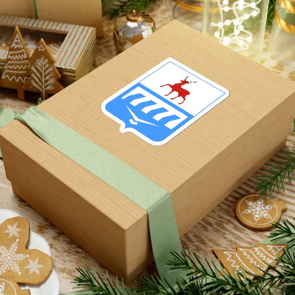 Zavolgie (Russia) (Coat of Arms) STICKER Vinyl Kiss-Cut Decal - The Sticker Space