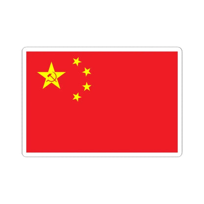 Zeng Liansongs proposal for the PRC flag (China) STICKER Vinyl Kiss-Cut Decal 2 Inch White - The Sticker Space