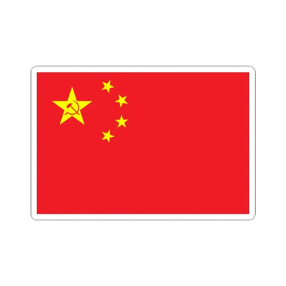 Zeng Liansongs proposal for the PRC flag (China) STICKER Vinyl Kiss-Cut Decal 3 Inch White - The Sticker Space