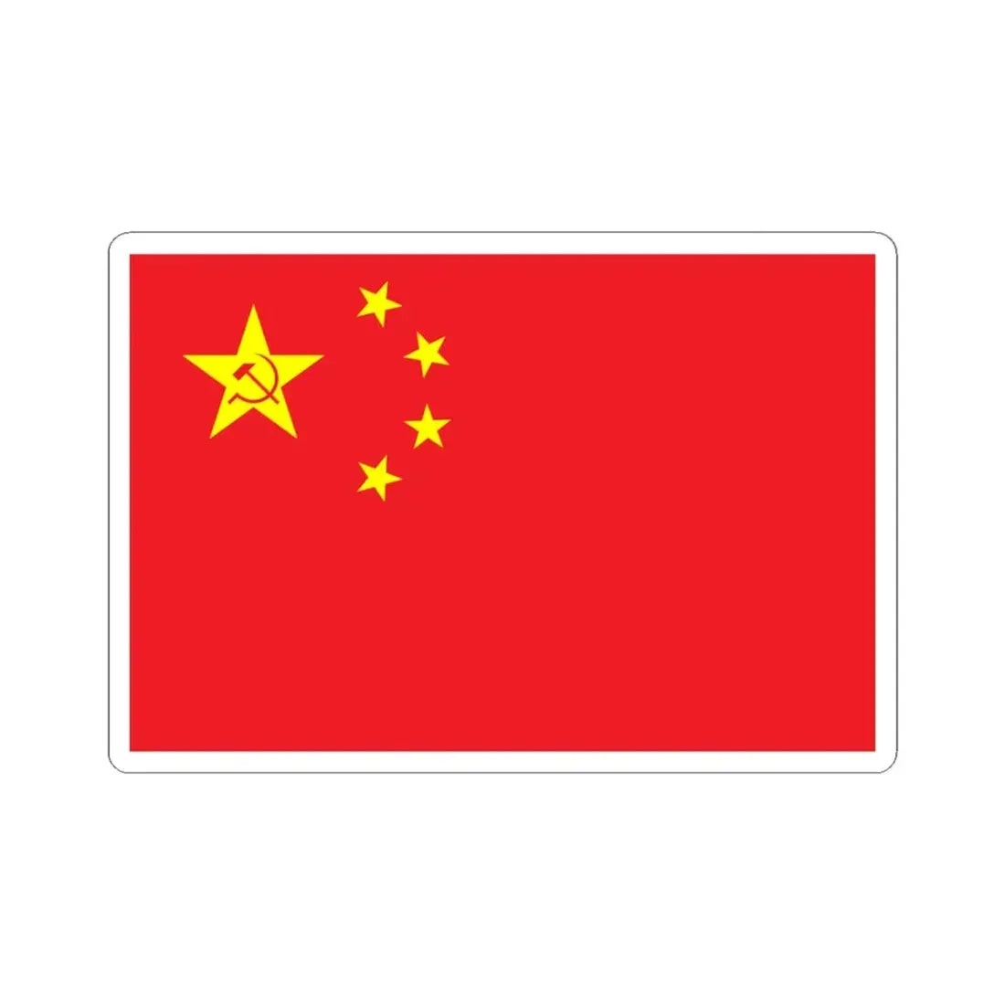 Zeng Liansongs proposal for the PRC flag (China) STICKER Vinyl Kiss-Cut Decal 4 Inch White - The Sticker Space
