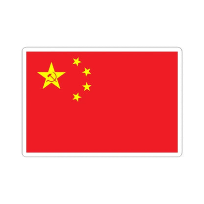 Zeng Liansongs proposal for the PRC flag (China) STICKER Vinyl Kiss-Cut Decal 4 Inch White - The Sticker Space