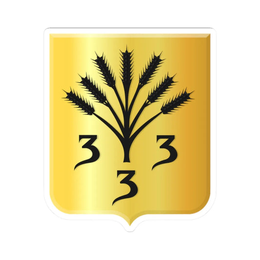 Zevenaar wapen 1902 (Netherlands) (Coat of Arms) STICKER Vinyl Kiss-Cut Decal 2 Inch White - The Sticker Space