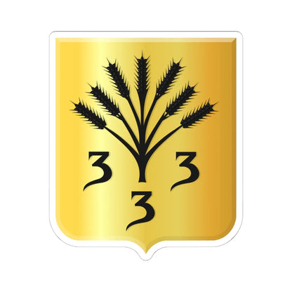 Zevenaar wapen 1902 (Netherlands) (Coat of Arms) STICKER Vinyl Kiss-Cut Decal 6 Inch White - The Sticker Space