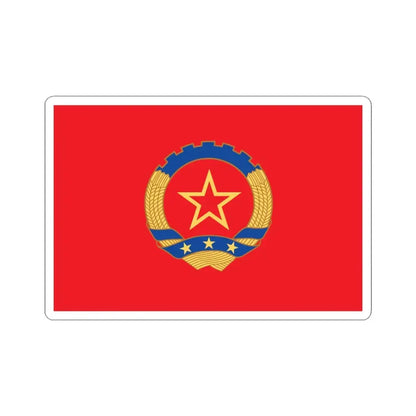 Zhang Ding and Zhong Ling Flag of the Peoples Republic of China (China) STICKER Vinyl Kiss-Cut Decal 3 Inch White - The Sticker Space