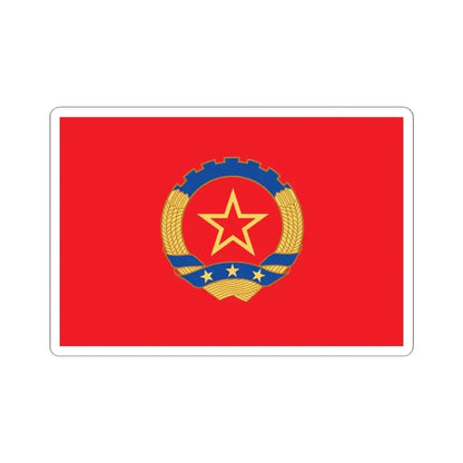 Zhang Ding and Zhong Ling Flag of the Peoples Republic of China (China) STICKER Vinyl Kiss-Cut Decal 4 Inch White - The Sticker Space