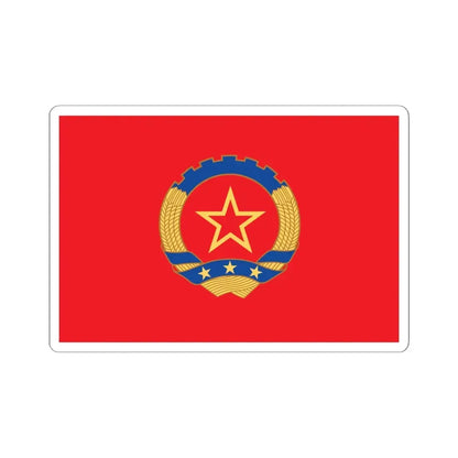 Zhang Ding and Zhong Ling Flag of the Peoples Republic of China (China) STICKER Vinyl Kiss-Cut Decal 6 Inch White - The Sticker Space