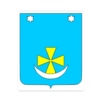Zinkiv coat of arms (Ukraine) (Coat of Arms) STICKER Vinyl Kiss-Cut Decal 2 Inch White - The Sticker Space