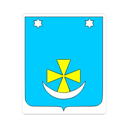 Zinkiv coat of arms (Ukraine) (Coat of Arms) STICKER Vinyl Kiss-Cut Decal 3 Inch White - The Sticker Space