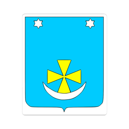 Zinkiv coat of arms (Ukraine) (Coat of Arms) STICKER Vinyl Kiss-Cut Decal 4 Inch White - The Sticker Space