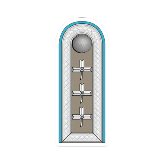 ZNDH časnički namjesnik (Croatia) (Military Rank) STICKER Vinyl Kiss-Cut Decal 2 Inch White - The Sticker Space