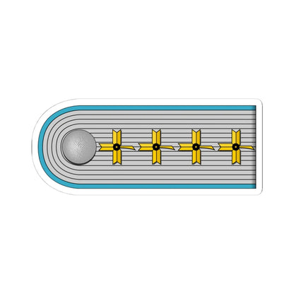 ZNDH Nadsatnik h (Croatia) (Military Rank) STICKER Vinyl Kiss-Cut Decal - The Sticker Space