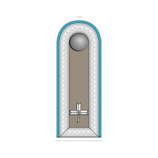 ZNDH narednik (Croatia) (Military Rank) STICKER Vinyl Kiss-Cut Decal 2 Inch White - The Sticker Space