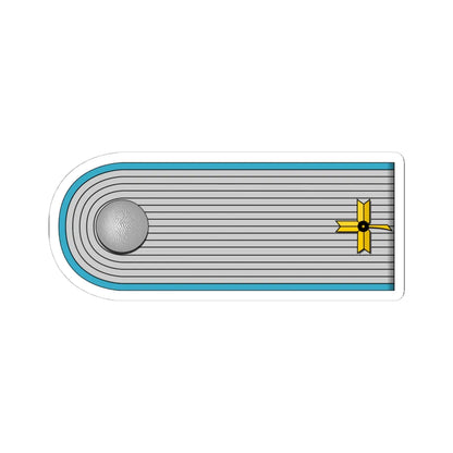 ZNDH Poručnik h (Croatia) (Military Rank) STICKER Vinyl Kiss-Cut Decal 4 Inch White - The Sticker Space