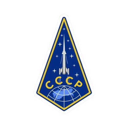 Zvezda Rocket (Soyuz Programme) STICKER Vinyl Kiss-Cut Decal 2 Inch White - The Sticker Space