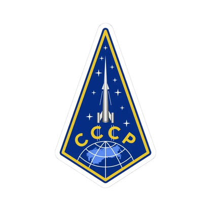 Zvezda Rocket (Soyuz Programme) STICKER Vinyl Kiss-Cut Decal 3 Inch White - The Sticker Space